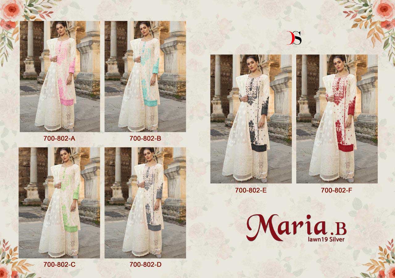 Maria B Lawn 19 Silver By Deepsy Pure Cotton Printed Work Salwar Kameez Maria B Lawn 19 Silver By Deepsy Pure Cotton Printed Work Salwar Kameez